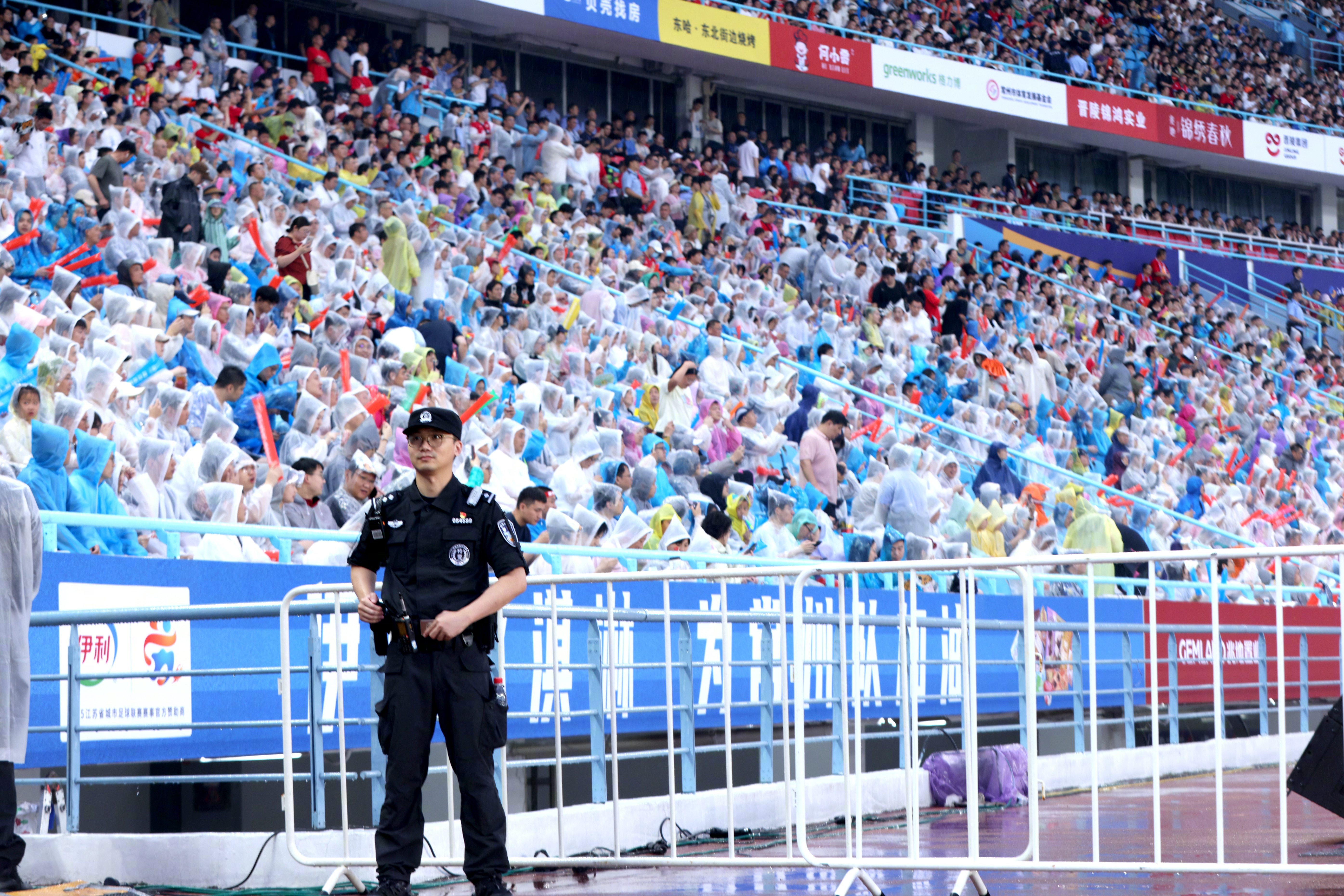 开云官网-世界体育盛典激情上演，无数好戏连连的简单介绍